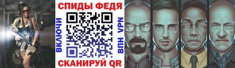 ОМГ ОМГ вход  цена наркотик  Коломна  АМФ 97% 