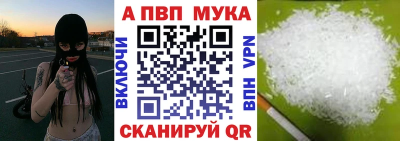 А ПВП СК КРИС Коломна