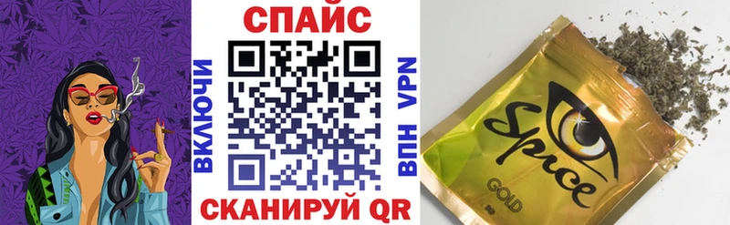 БУТИРАТ 99%  Коломна 