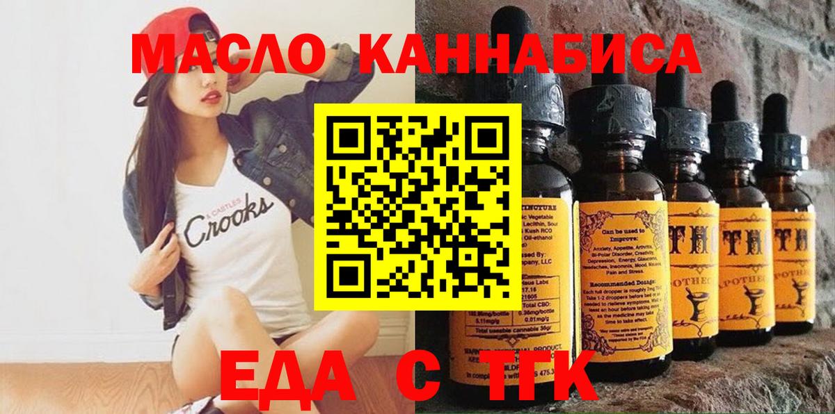 Коломна  Cocaine  Бошки Шишки  Меф кристаллы  АМФ   ЭКСТАЗИ  Меф МЯУ МЯУ кристаллы  Гашиш 