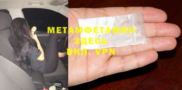 apvp Наволоки