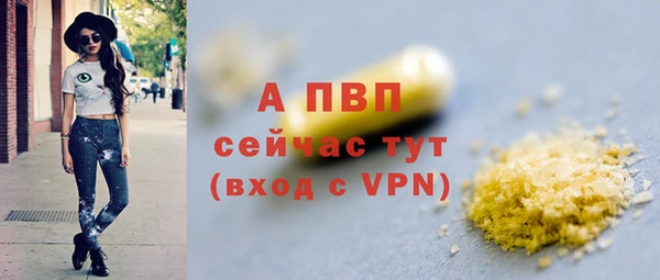 МДПВ Суоярви