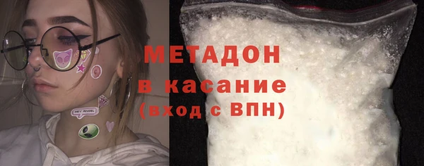 apvp Наволоки