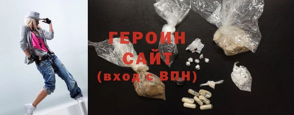 apvp Наволоки