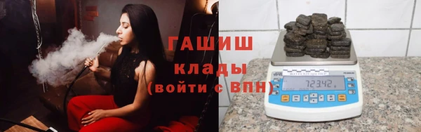 apvp Наволоки