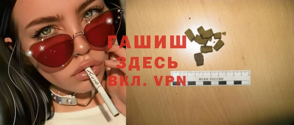 Альфа ПВП Надым