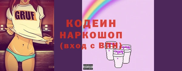 apvp Наволоки