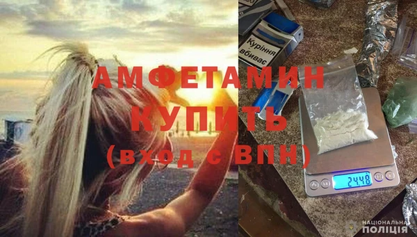 а пвп мука Билибино