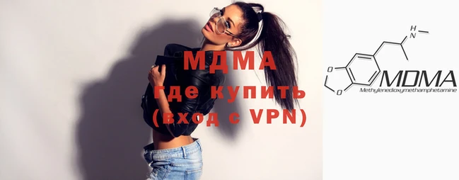 Альфа ПВП Надым