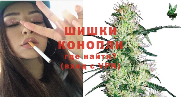 Альфа ПВП Надым