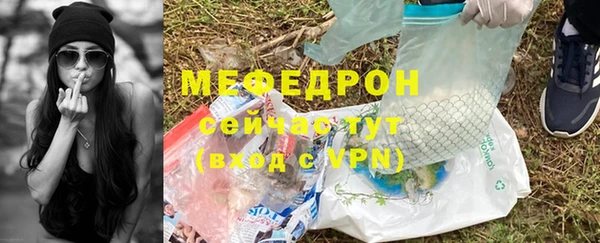 гидропоника Нефтекумск