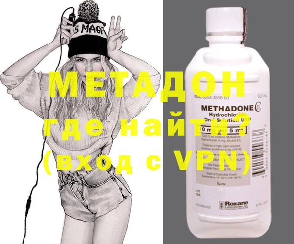 Альфа ПВП Надым