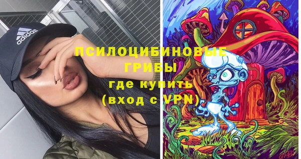 мет Сураж