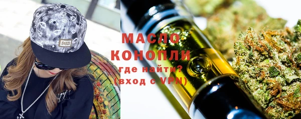 а пвп мука Билибино