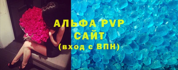 a pvp Володарск