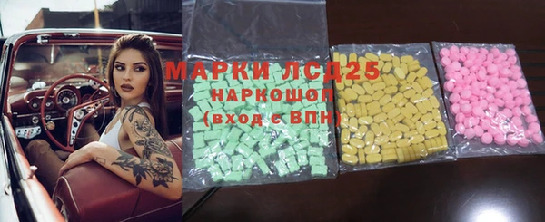 Альфа ПВП Надым