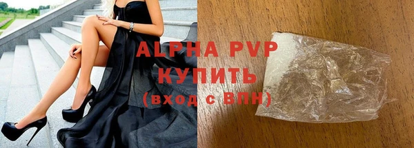 ECSTASY Навашино