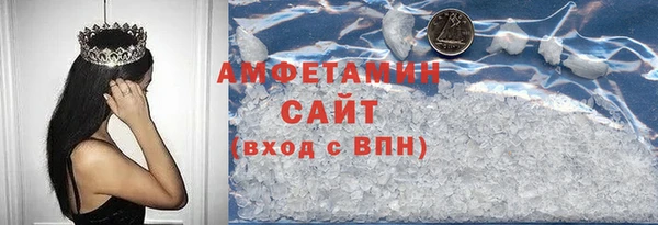 apvp Наволоки