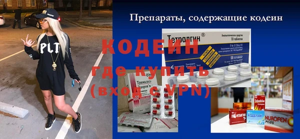 apvp Наволоки