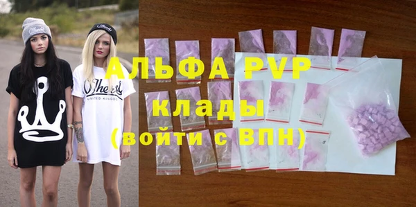 Альфа ПВП Надым