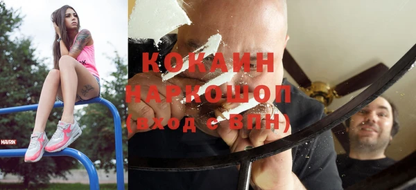 Альфа ПВП Надым