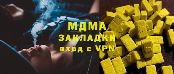 Альфа ПВП Надым