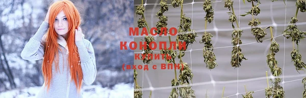 а пвп мука Билибино