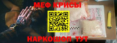 тгк Донецк