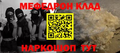 МДМА Берёзовский