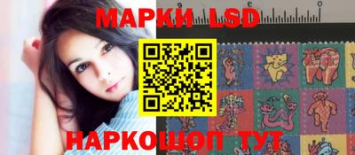 таблы Донской