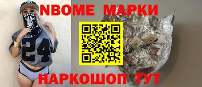 таблы Донской