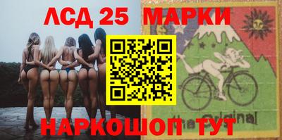 таблы Донской