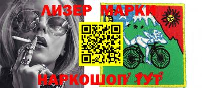 тгк Донецк