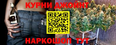 мескалин Дубна