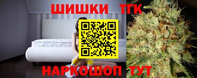 таблы Донской