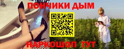 гидропоника Балахна