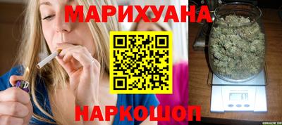тгк Донецк