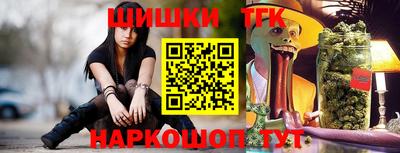 таблы Донской