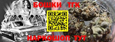 мяу мяу мука Балаково