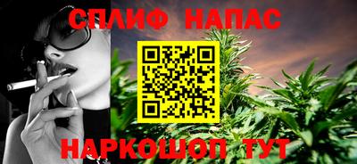 таблы Донской