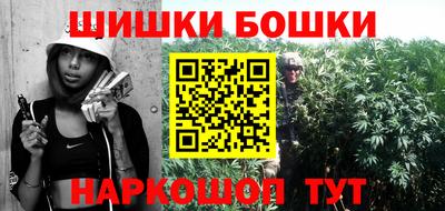 гидропоника Балахна