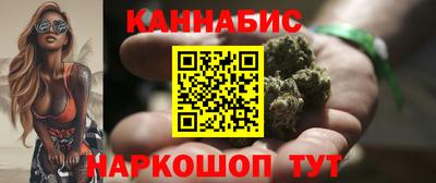 мескалин Дубна