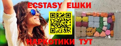 МДМА Берёзовский