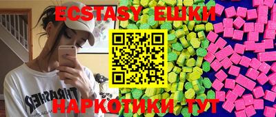 таблы Донской