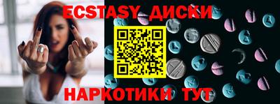 гашик Беслан