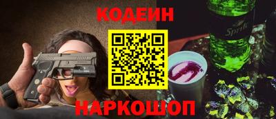мескалин Дубна