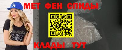 тгк Донецк