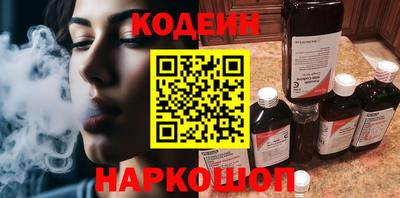 мескалин Дубна