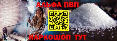 прущая мука Балашиха