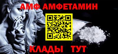 мескалин Дубна